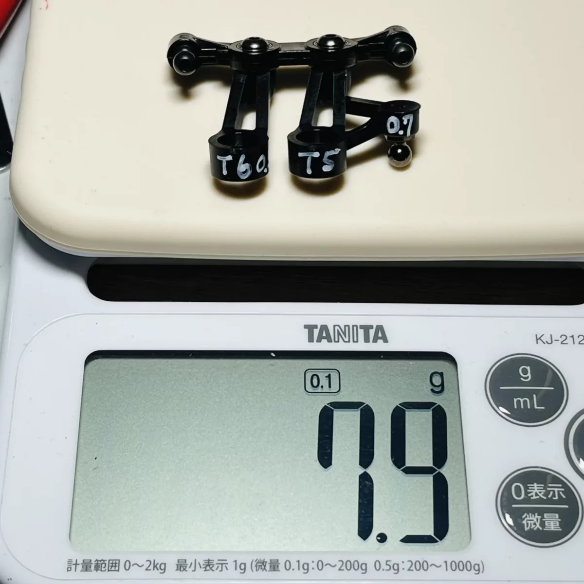 自腹で買って実践レビュー】0から始めるタミヤXV-02Pro組立て | 青